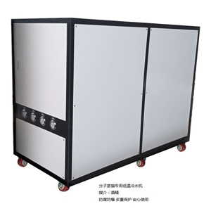 冷水機(jī)制冷原理分析，冷水機(jī)制冷三大工作系統(tǒng)